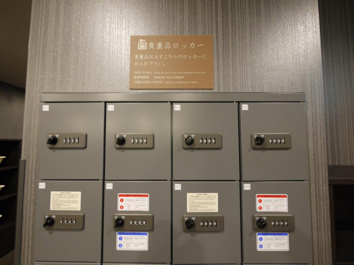 Hotel Grandvrio -wakura- -route Hotels- 3*