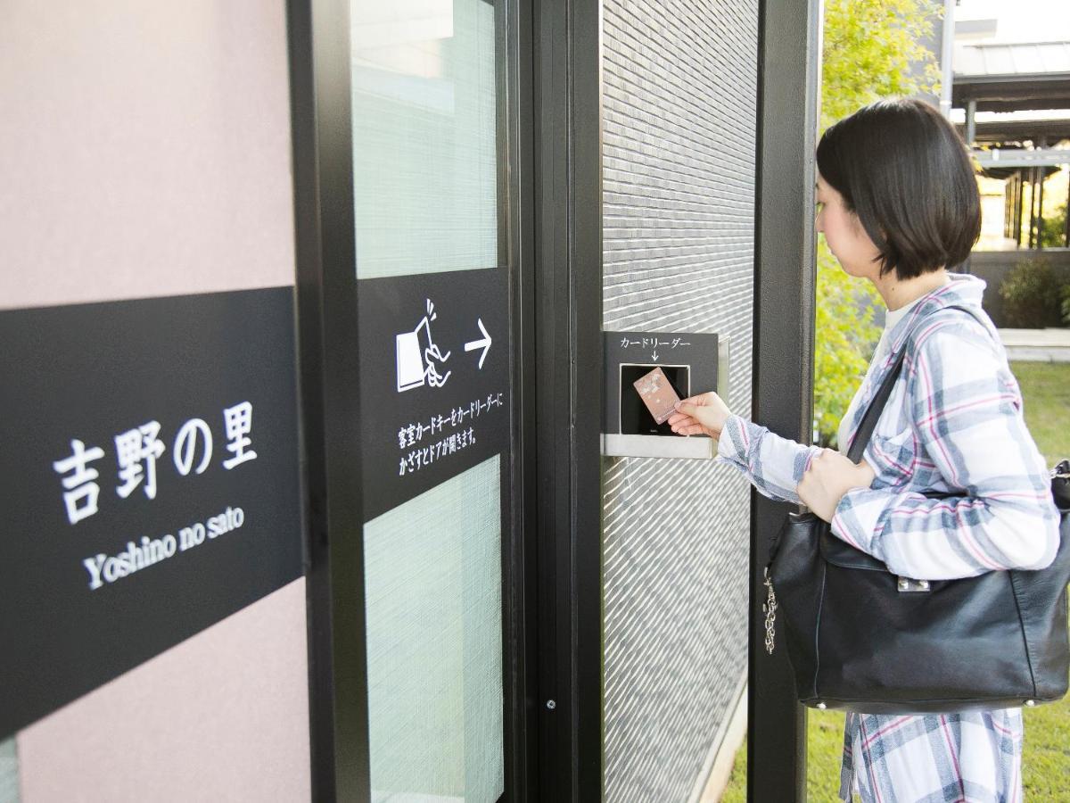 Grandvrio -wakura- -route Hotels-