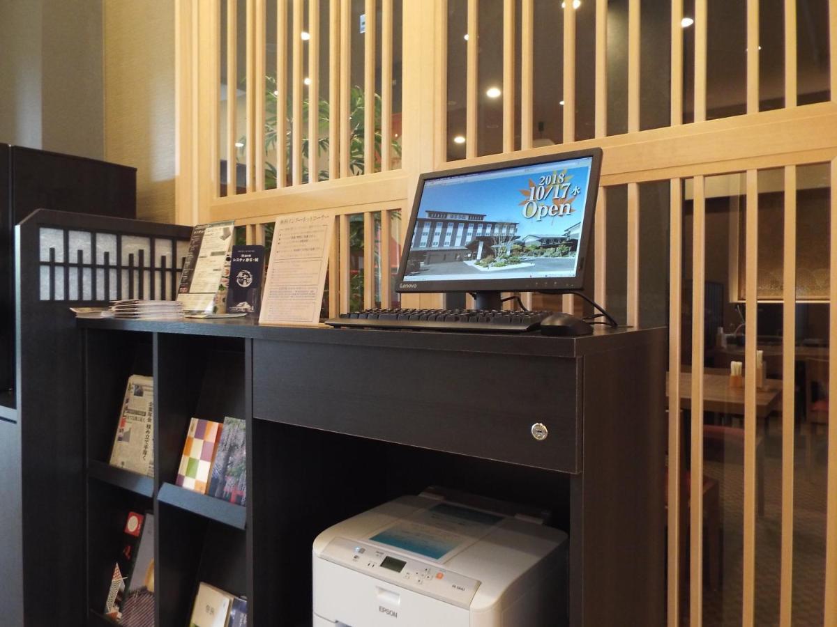Grandvrio -wakura- -route Hotels- 3* Nara