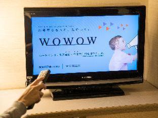 Grandvrio -wakura- -route Hotels- Nara