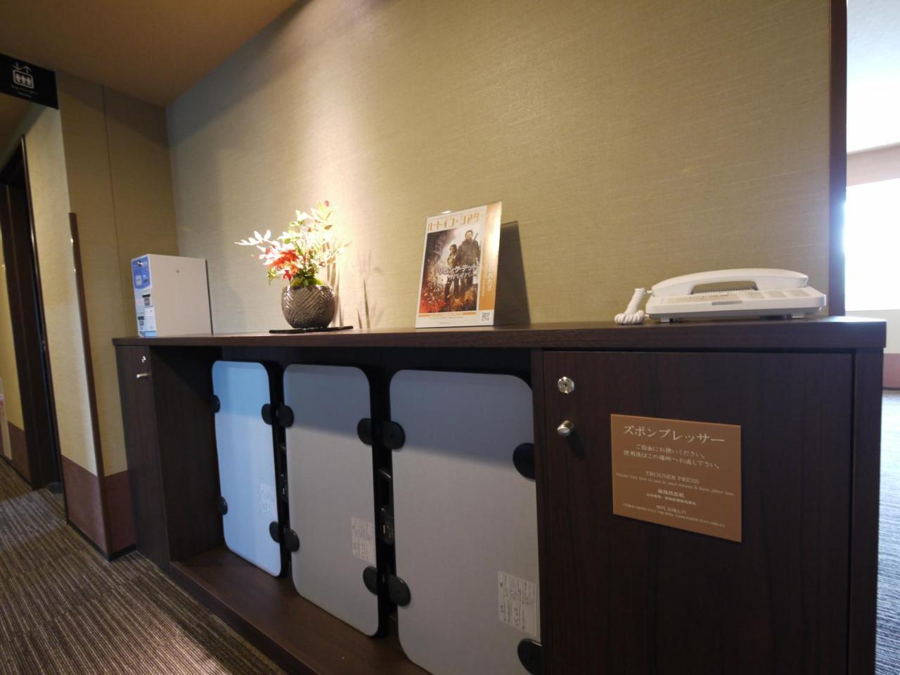 Grandvrio -wakura- -route Hotels- 3*