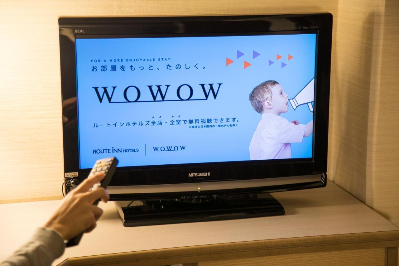 Grandvrio -wakura- -route Hotels- Hotel Nara