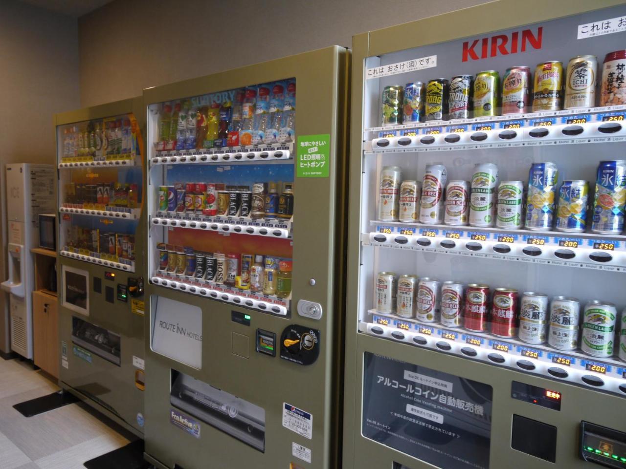 Grandvrio -wakura- -route Hotels- Hotel Nara